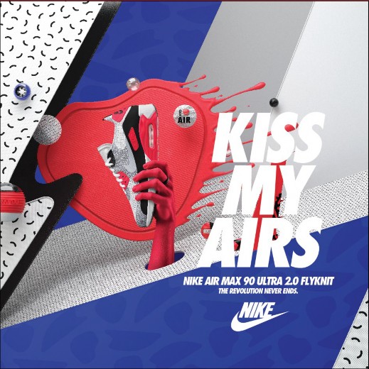 Nike – Window Campaigns & Instore Engage